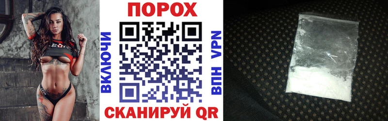 Amphetamine 97%  Нижнекамск 