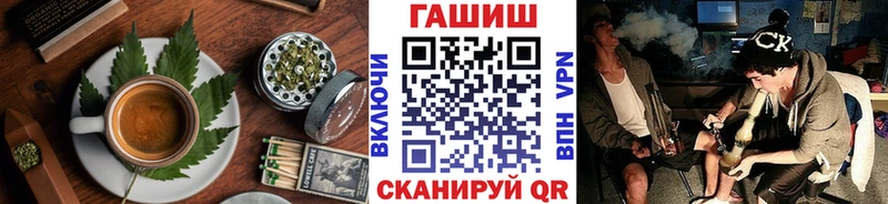 Cannafood конопля  где продают   Нижнекамск 