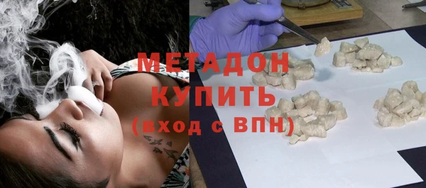 марки lsd Кинешма