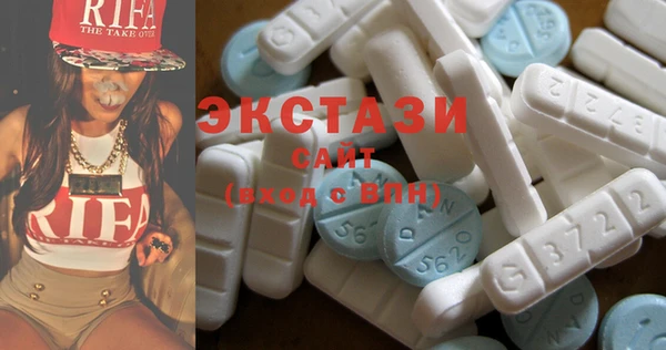 кокаин Касимов
