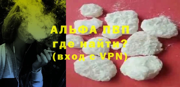 кокаин Касимов