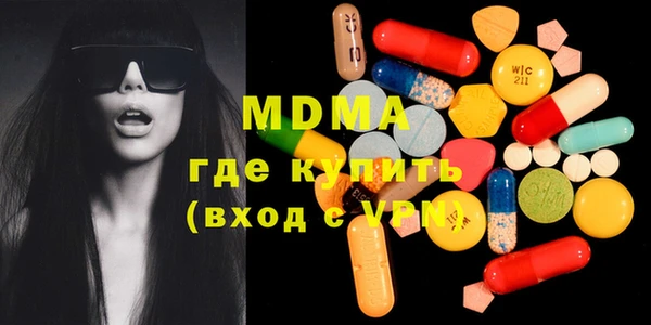 прущие крисы Карталы