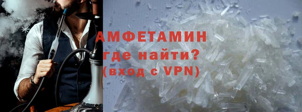 кокаин Касимов
