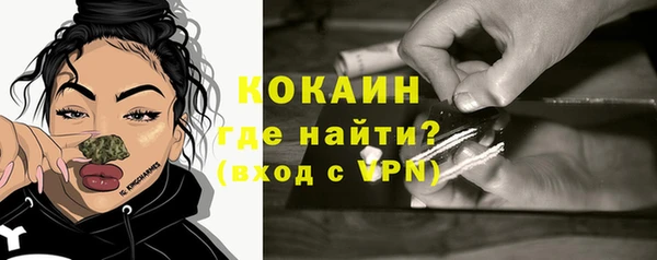 прущие крисы Карталы