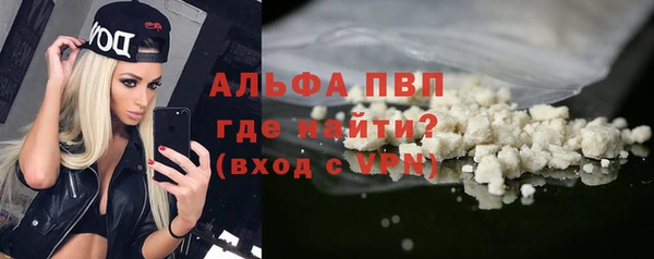 круглые Карпинск
