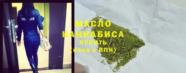 круглые Карпинск