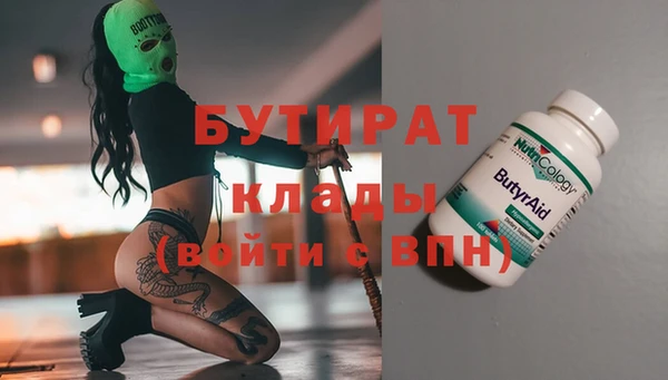 экстази Михайлов