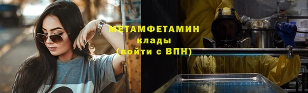 прущие крисы Карталы