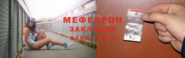 круглые Карпинск