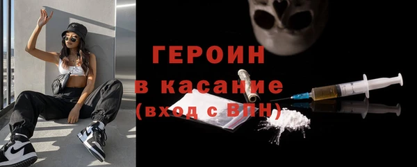 прущие крисы Карталы