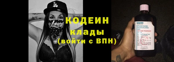прущие крисы Карталы