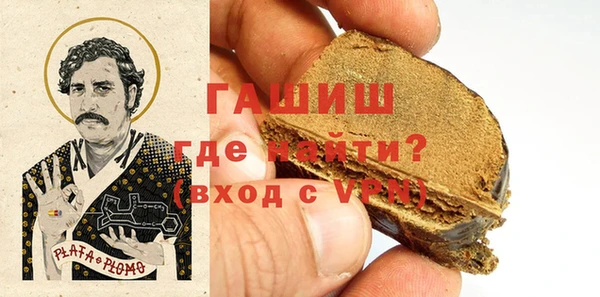кокаин Касимов