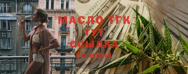 прущие крисы Карталы