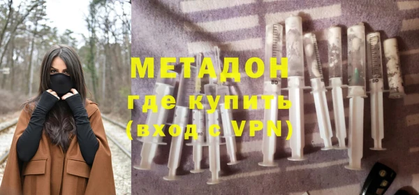 apvp Киренск
