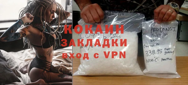 прущие крисы Карталы