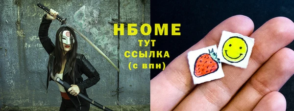 прущие крисы Карталы