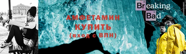 бутик Гусев