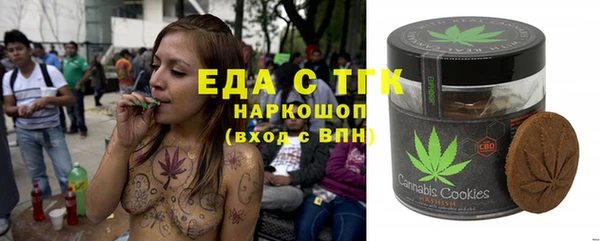 круглые Карпинск