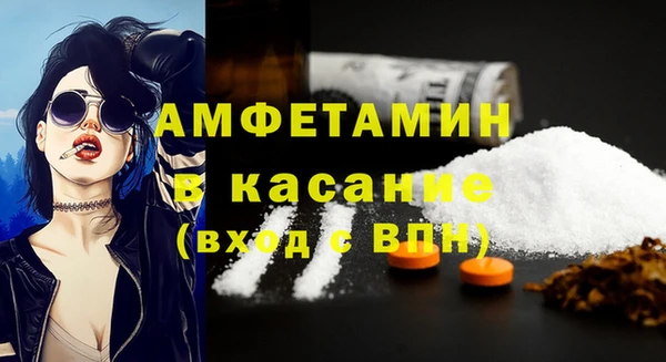 кокаин Касимов