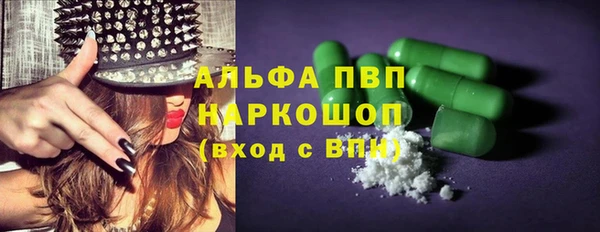 apvp Киренск