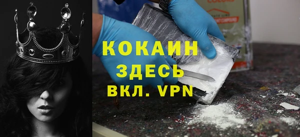 круглые Карпинск