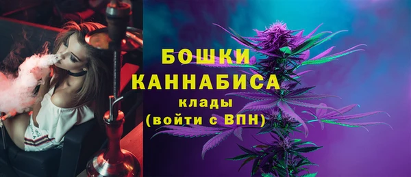прущие крисы Карталы
