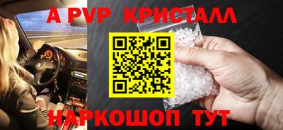 кокаин VHQ Ипатово