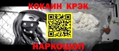 не бодяженный Изобильный
