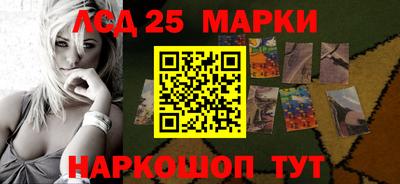 соль ск Ирбит