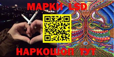 кокаин VHQ Ипатово