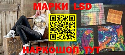 кокаин VHQ Ипатово