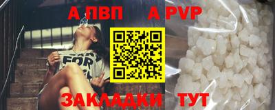 кокаин VHQ Ипатово