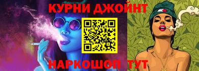 соль ск Ирбит