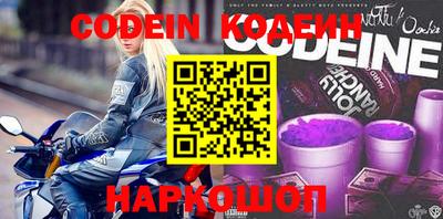 не бодяженный Изобильный