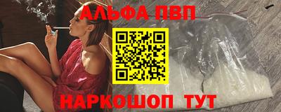 соль ск Ирбит