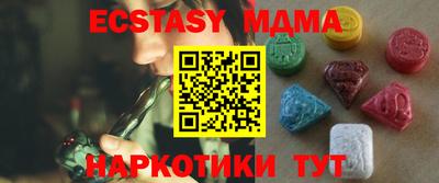 не бодяженный Изобильный