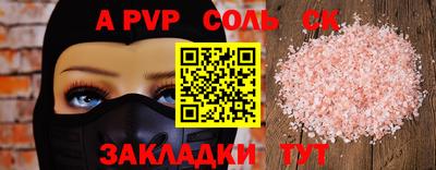 не бодяженный Изобильный