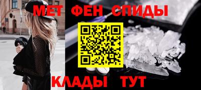 соль ск Ирбит