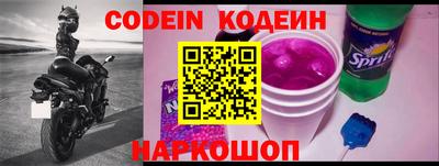 не бодяженный Изобильный