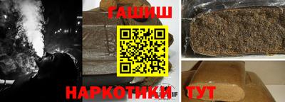 соль ск Ирбит