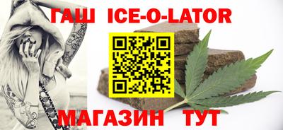 не бодяженный Изобильный