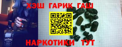 соль ск Ирбит
