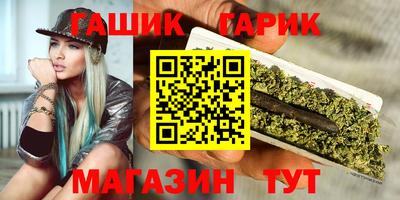 кокаин VHQ Ипатово
