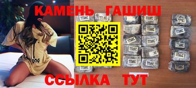 соль ск Ирбит