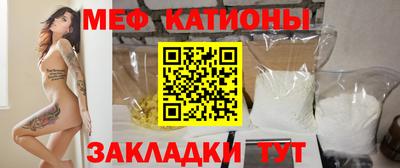 кокаин VHQ Ипатово