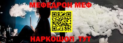 соль ск Ирбит
