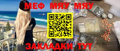 соль ск Ирбит