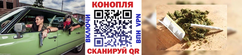 купить  сайты  Нижнекамск  kraken как зайти  Канабис индика 